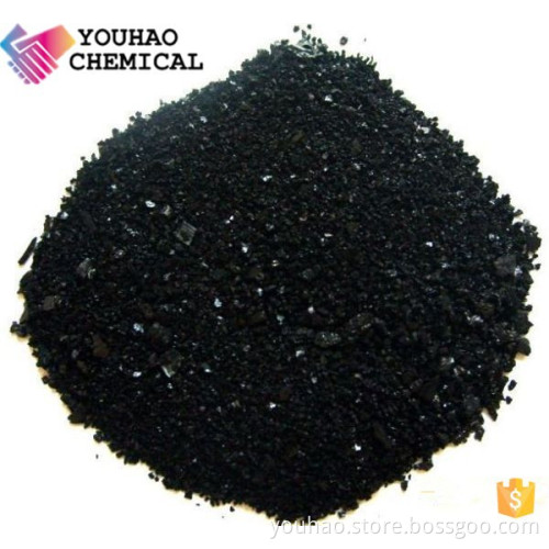 Colorant /dyes/Acid black 2 /Nigrosine MS Conc paper dyes